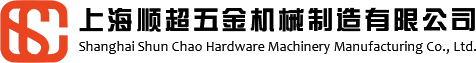 北京環能鴻晟節能設備有限公司